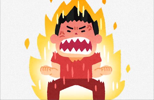 大手住宅メーカーのタマホームさん、一個人に対してブチギレる…