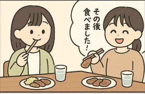 【旨そう】X民さん『旅行ガチ勢が選ぶ仙台の牛タンの答えがこれ』→