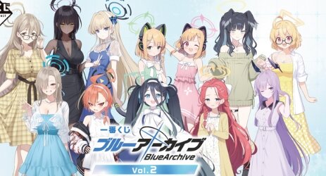 一番くじ『ブルーアーカイブ vol.2』全ラインナップが公開!ハズレがないねぇ！！