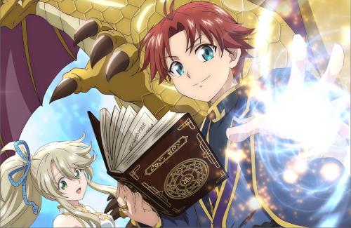 小説「没落予定の貴族だけど、暇だったから魔法を極めてみた」のTVアニメ化が決定！ティザービジュアルやメインスタッフが解禁