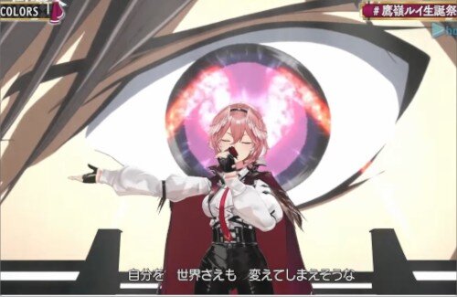 【すげえ】ホロライブ・鷹嶺ルイ、「コードギアスシリーズ」の宣伝アンバサダーに就任