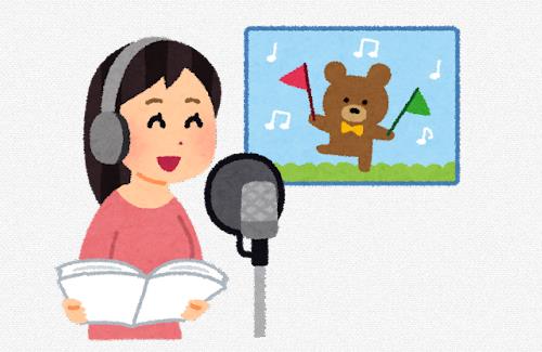 【画像】女性声優さん、クリスマスにえちちな格好を披露！！