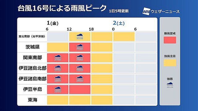 c17a8_1615_5a3e0d56a6811c6791ed80d9faa611fd