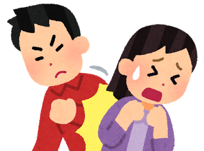 ぶつかりおじさんに効果バツグンな言葉が発見されるｗｗｗｗｗ