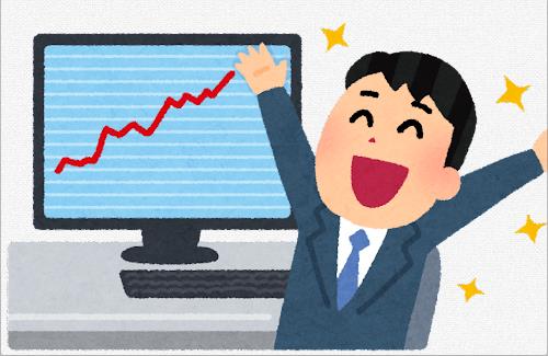 仕事が出来ないで馬鹿にされていたおじさんが投資で早期退職を発表 ⇒ 最後の挨拶が痛快だった話
