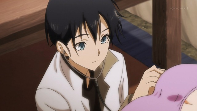 Capture20200712-230905