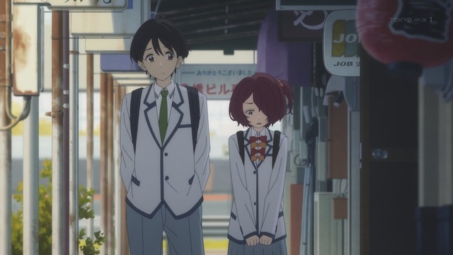 Capture_20240901-003937
