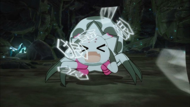 Capture20210108-223921