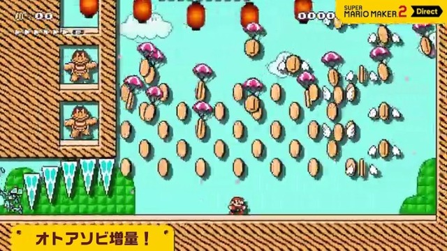 2019y05m16d_070553056