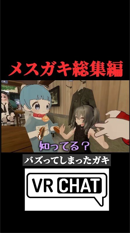 20250728152951