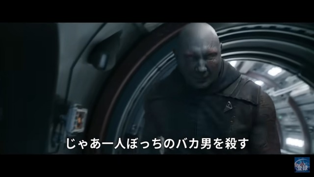 2022y12m02d_113317667