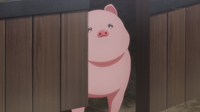 Capture_20240206-020050