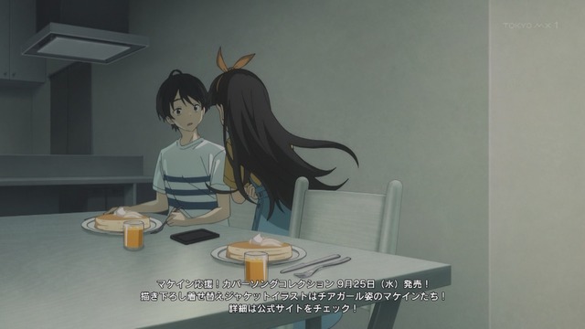 Capture_20240811-004401