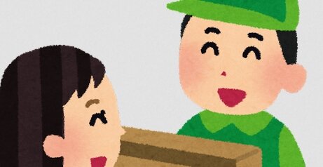 宅配サービス業がヤバい！軽貨物運送の倒産が過去最多に…