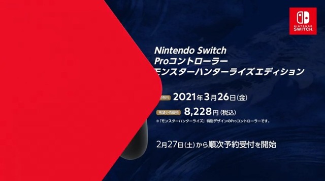 2021y02m18d_071627757