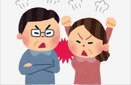 【？】女さん『夫の放つ衝撃波で4〜5メートル吹き飛ばされ、床の上に激しく叩きつけられた…』