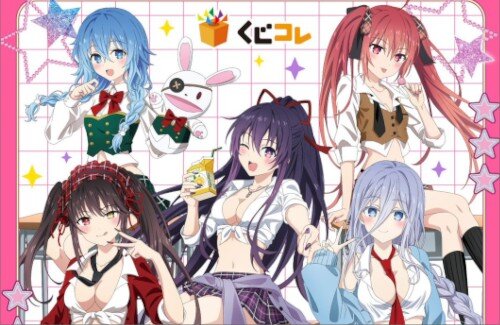 【画像】デート・ア・ライブのヒロインたち、ビッチになるｗｗｗｗｗｗｗｗｗｗｗ