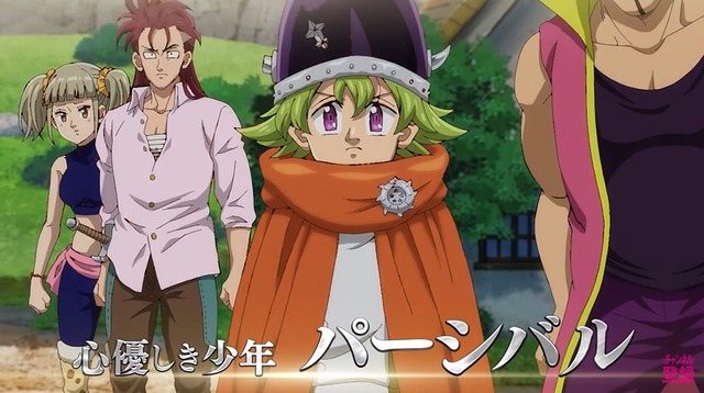 2023y03m26d_145019761