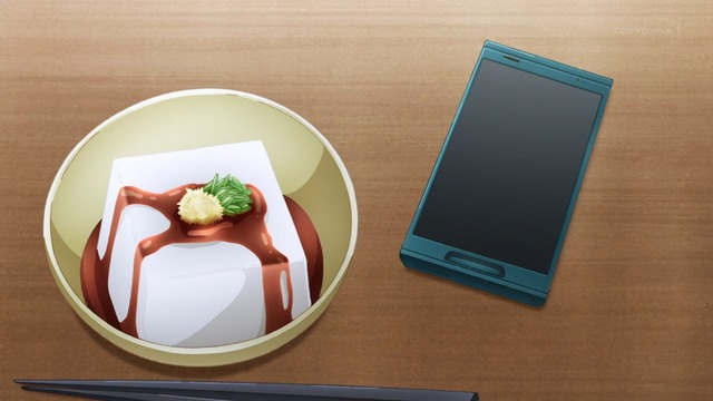 Capture20210413-001138