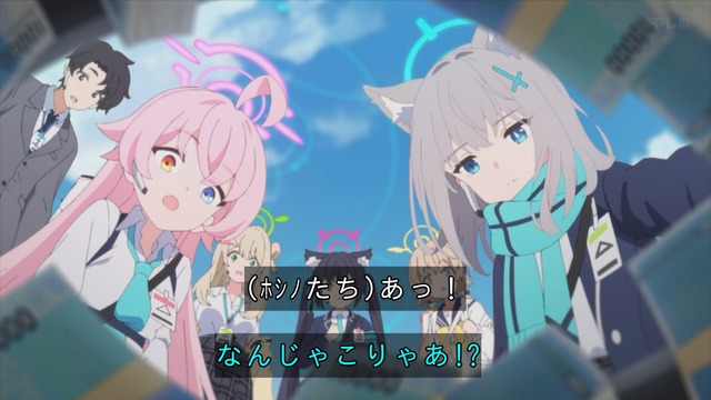 Capture_20240429-000415