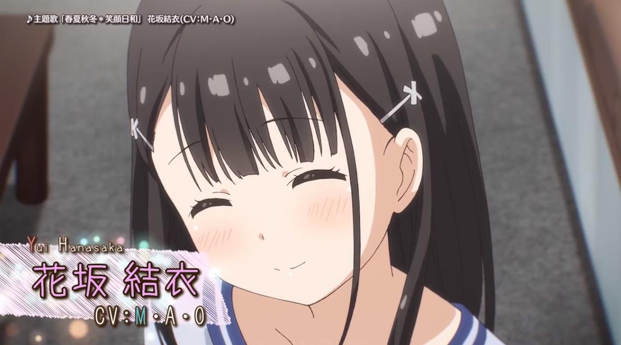 動画 アニメ One Room サードシーズン 新pv公開 10月5日よりmxにて放送開始 Toutanのblog速報ネタ 動画 アニメ One Room サードシーズン 新pv公開 10月5日よりmxにて放送開始 Toutanのblog速報ネタ