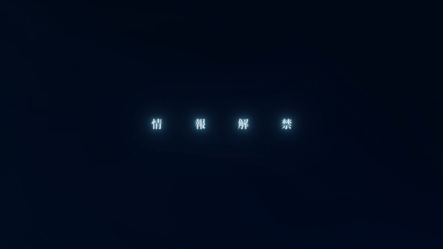 videoframe_2784
