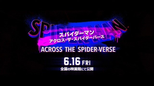 2023y04m04d_171021120