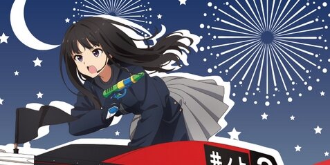 【！？】『リコリス・リコイル』が「若松ボートレース」コラボ描き下ろしイラスト公開！冠レースもあるぞｗｗｗｗ