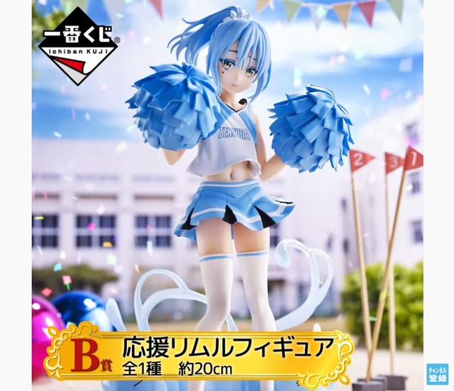 2020y06m15d_082356992