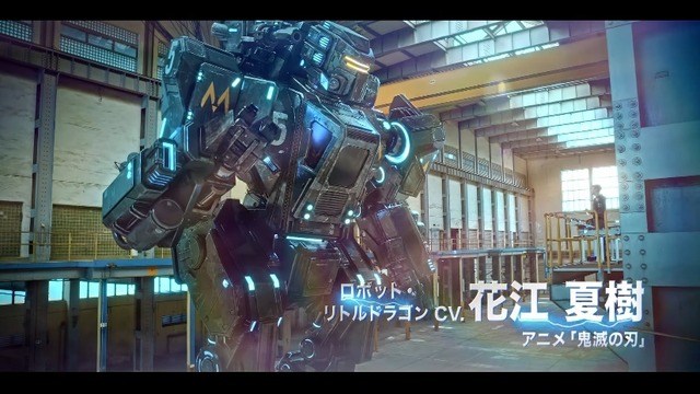 2023y08m03d_133422797