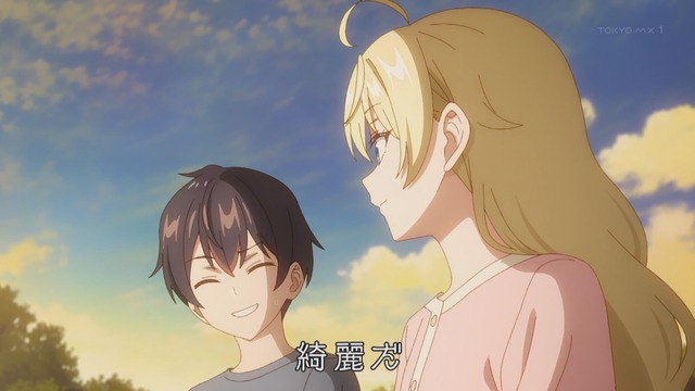 Capture_20240703-234623