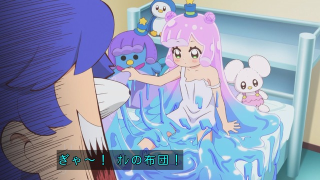 Capture_20241006-235050