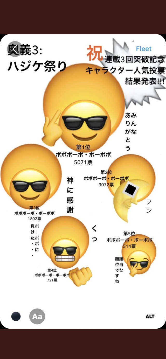 Em1LPP5UUAADNKc
