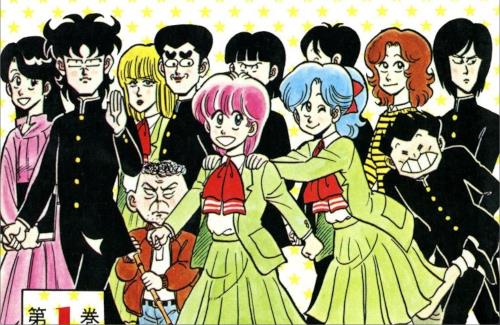 ノイタミナで「奇面組」のリメイクくるぞ！！！！！！