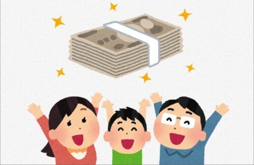 【朗報】何回も給付金を配ってくれる模様ｗｗｗｗｗｗｗｗ