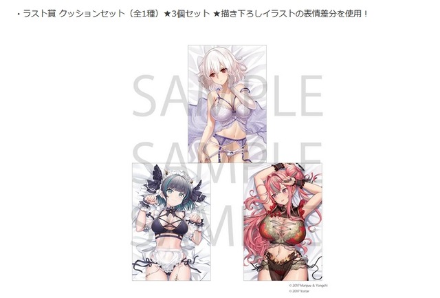 2023y05m11d_140103974