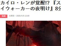 2020y04m09d_113152413