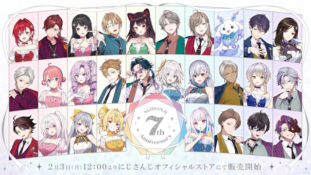 ANYCOLOR運営『ライバーに対しての言葉の暴力は絶対に許さん』