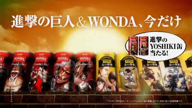 2020y09m03d_064653600