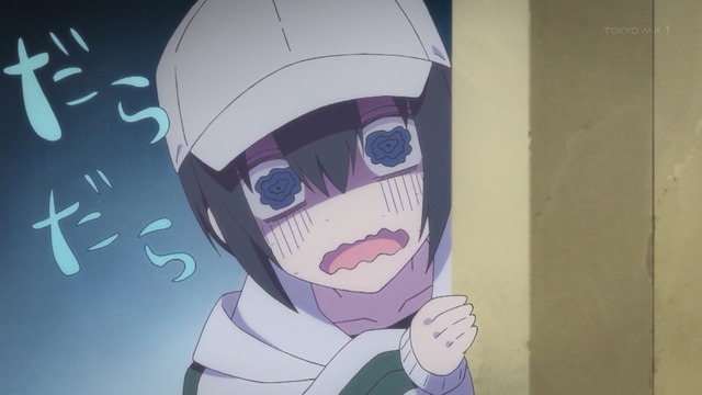 Capture_20240927-224243