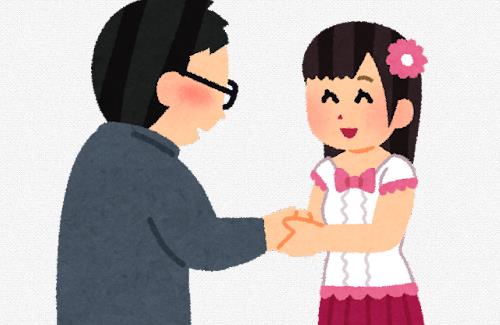 齊藤なぎささん、恋愛番組でイケメン俳優と手を繋ぎ『人生で初めてお父さん以外と手を繋いだかも』と発言→握手会に参加したオタク『泣いた…』