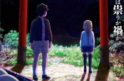 オカルトコメディ「令和のダラさん」2026年TVアニメ化決定