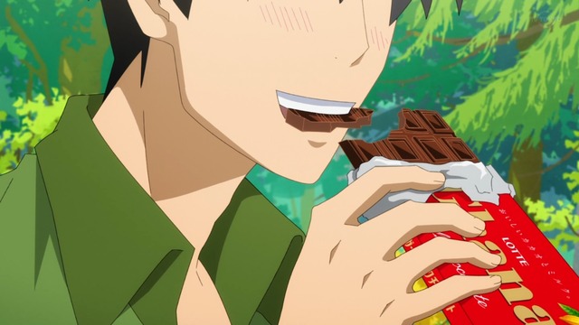 Capture20230208-002214