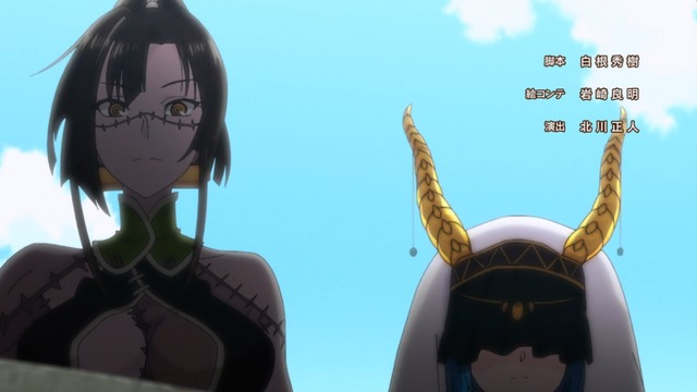 Capture20200712-232539