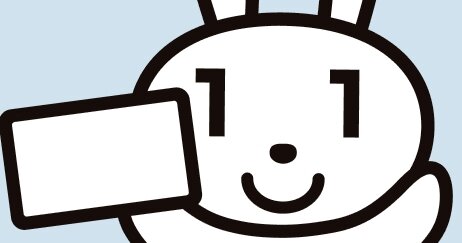 “新マイナカード”2026年にも導入される模様、いるかこれ…？