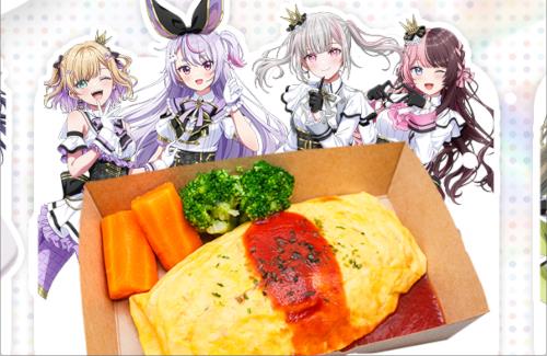 【画像】「ぶいすぽっ！」イベントのフードメニューが安すぎるｗｗｗｗｗｗｗｗｗｗｗｗｗｗｗ