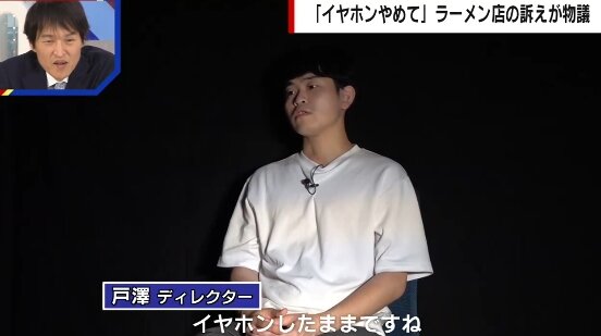 2024y07m25d_214854032