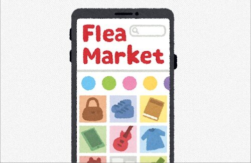 X民さん『メルカリよりYahooフリマのほうが優れていると思うんだが…メルカリ使ってる人はなんで使ってるの？』