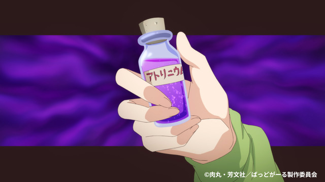 G0sgbT_aUAADhqw