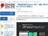 2019y10m22d_195011948